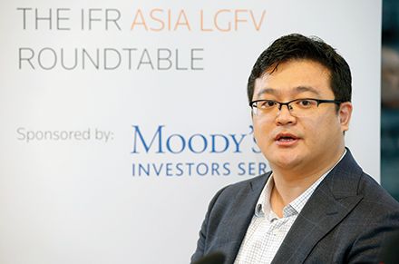 IFR Asia LGFV Funding Roundtable 2016