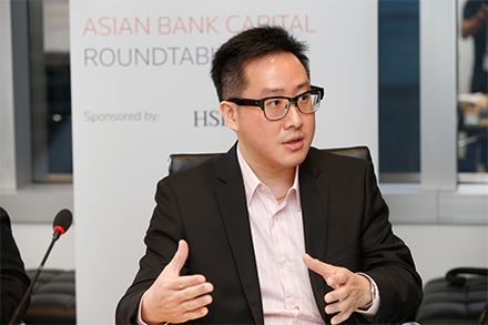 IFR Asia Asian Bank Capital Roundtable 2016