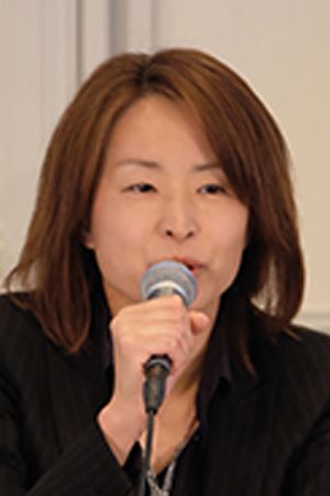 Eriko Sakata