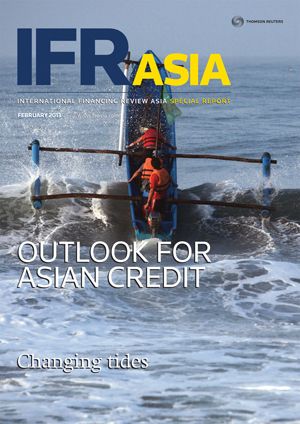 Outlook for Asian credit 2013: Changing tides