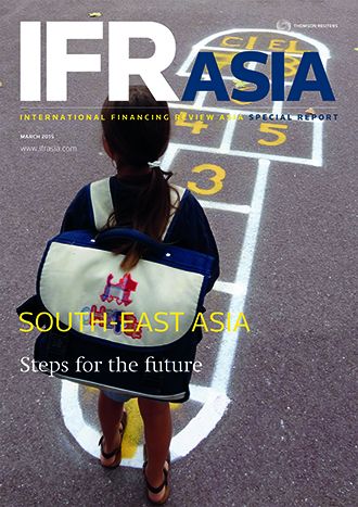 South-East Asia: Steps for the future