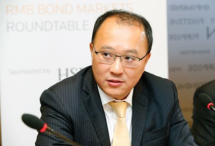 IFR Asia Rmb Bond Markets Roundtable 2016_Ken Hu