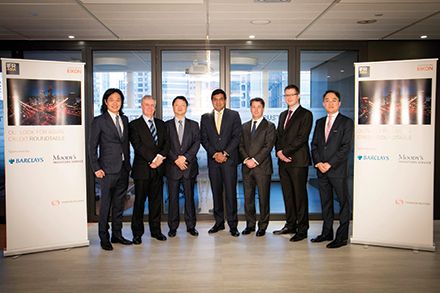 IFR Asia Reg S Bonds Roundtable 2018 Group Shot