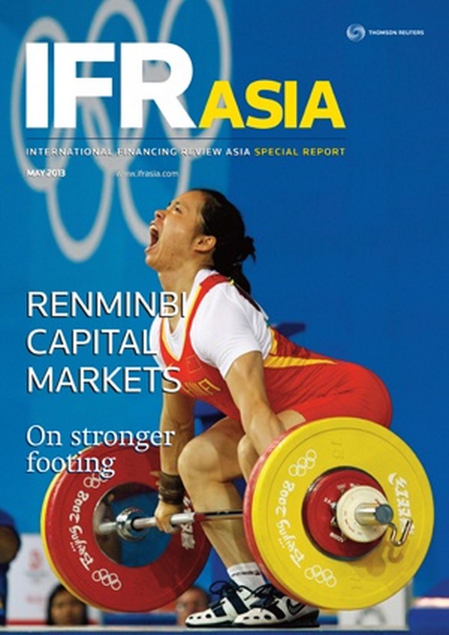 Chen Yanqing of China lifts 106kg in the women's 58kg Group A snatch weightlifting competition at the 2008 Olympic Game in Beijing on August 11.