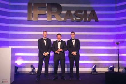 IFR Asia awards dinner photos 2013