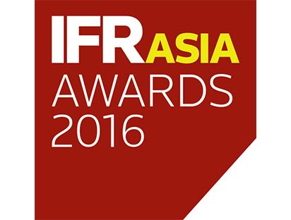 IFR Asia Awards 2016 logo