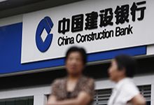 China trust default a blessing in disguise