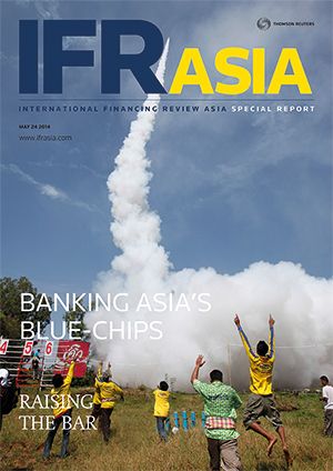 Banking Asia’s Blue-Chips- Raising the bar