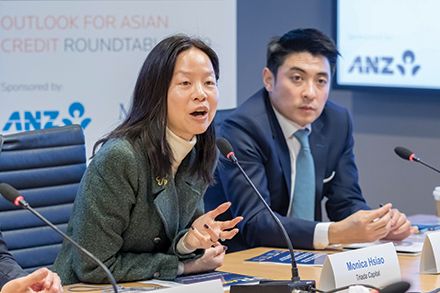 IFR Asia Outlook for Asian Credit Roundtable 2019