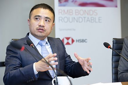 IFR Asia RMB Bonds Roundtable 2018
